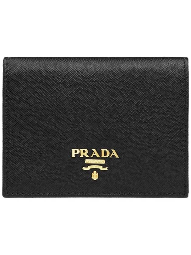 Small Saffiano Metal Logo Bicycle Wallet Black - PRADA - BALAAN 2