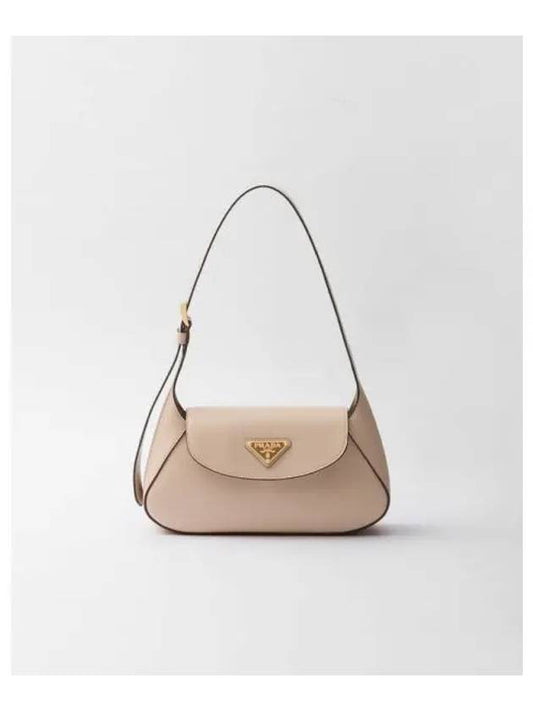 Small Leather Shoulder Bag Traveltine - PRADA - BALAAN 2