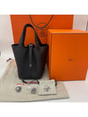 Picotin Lock 18 Tote Bag Noir - HERMES - BALAAN 3