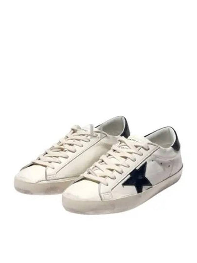 Superstar Beige Night Blue Heel Tab Sneakers - GOLDEN GOOSE - BALAAN 2