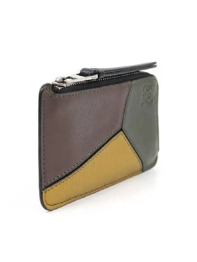 121 30LK07 card business wallet - LOEWE - BALAAN 2