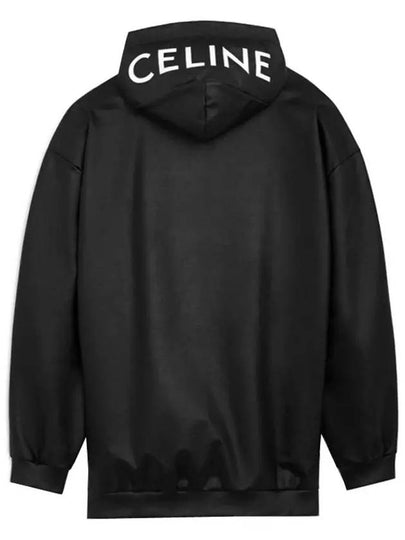 Laminated Fleece Oversized Zip-up Hoodie Black - CELINE - BALAAN 2