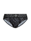 Underwear 10013831A005155B050 Gray - VERSACE - BALAAN 2