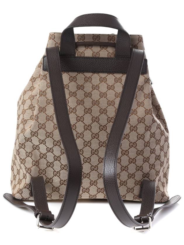 GG Supreme Drawstring Backpack Beige - GUCCI - BALAAN 4