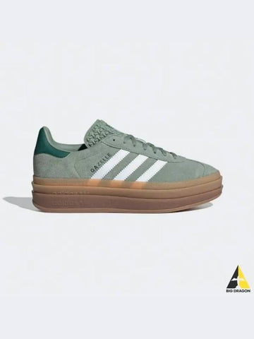 Gazelle Bold Women s SILGRNFTWWHTCGREEN - ADIDAS - BALAAN 1