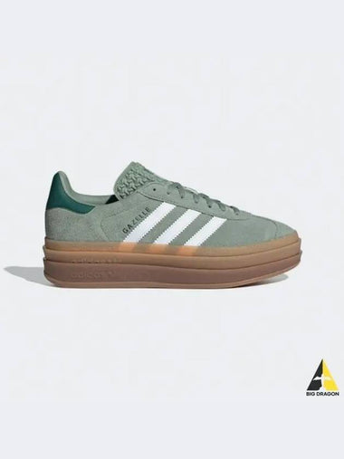 Gazelle Bold Women s SILGRNFTWWHTCGREEN - ADIDAS - BALAAN 1