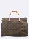 M40908 2 WAY bag - LOUIS VUITTON - BALAAN 2