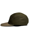 Logo label camp cap Khaki Beige - CASEALOT - BALAAN 3