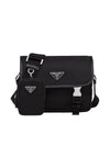 Triangle Logo Re-Nylon Saffiano Leather Cross Bag Black - PRADA - BALAAN 3