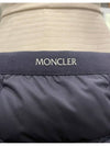 Galion lightweight short down jacket - MONCLER - BALAAN 6