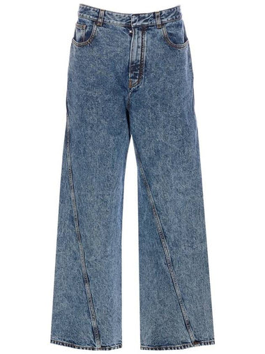 Alaïa Jeans - ALAIA - BALAAN 1