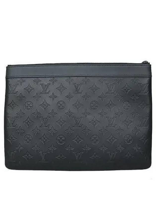 M62903 Clutch Bag - LOUIS VUITTON - BALAAN 3