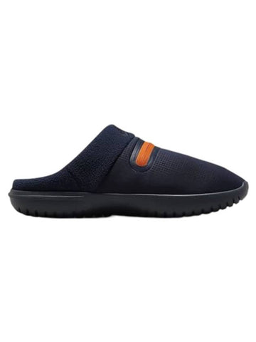 Burrow Padded Slippers Navy - NIKE - BALAAN 1