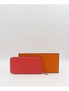 AZAP long wallet - HERMES - BALAAN 1