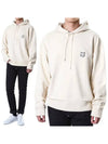 Bold Fox Head Patch Oversize Hoodie Beige - MAISON KITSUNE - BALAAN 3