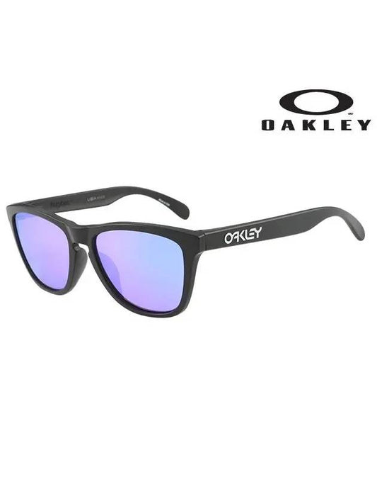 Sunglasses OO9245 95 Square Men Women - OAKLEY - BALAAN 1