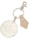 ORB Logo Charm Crocodile Skin Metal Key Ring Beige - VIVIENNE WESTWOOD - BALAAN 3