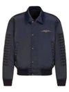 Technical Twill Bomber Jacket Navy - DIOR - BALAAN 2