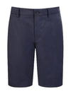 boss shorts - HUGO BOSS - BALAAN 1