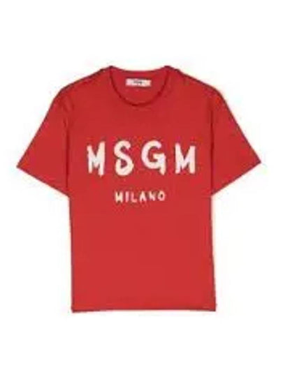 Brushed Logo Short Sleeve T-Shirt Red - MSGM - BALAAN 2