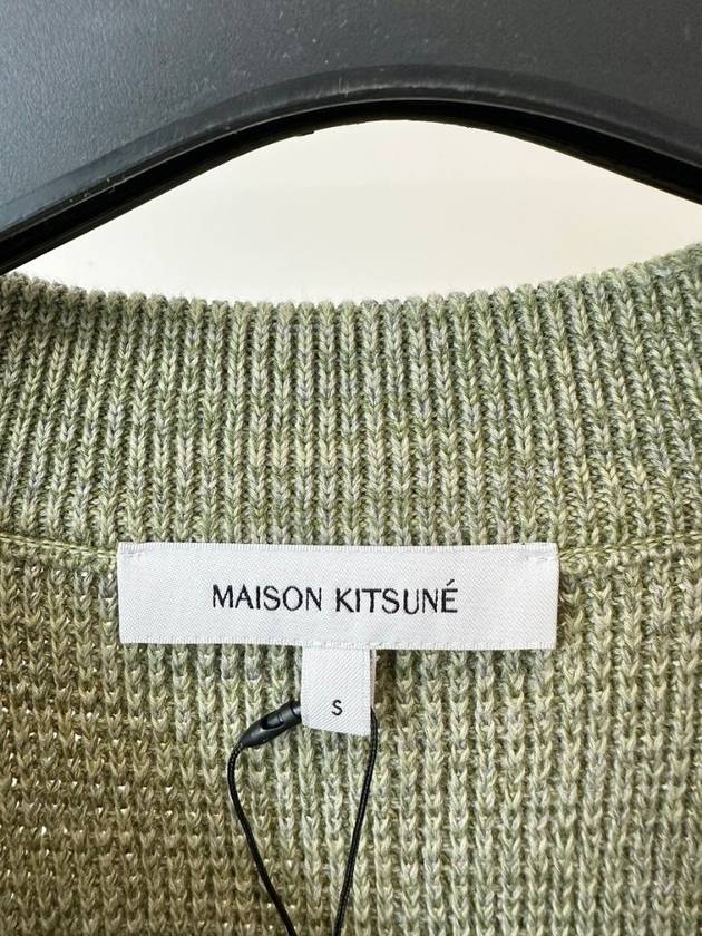 V neck knit vest MM00808KT1108 Olive S M - MAISON KITSUNE - BALAAN 4