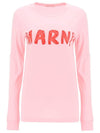 24 ss Brush Logo Long Sleeve T-Shirt THJE0294P1USCS11 LOC18 B0230968521 - MARNI - BALAAN 1