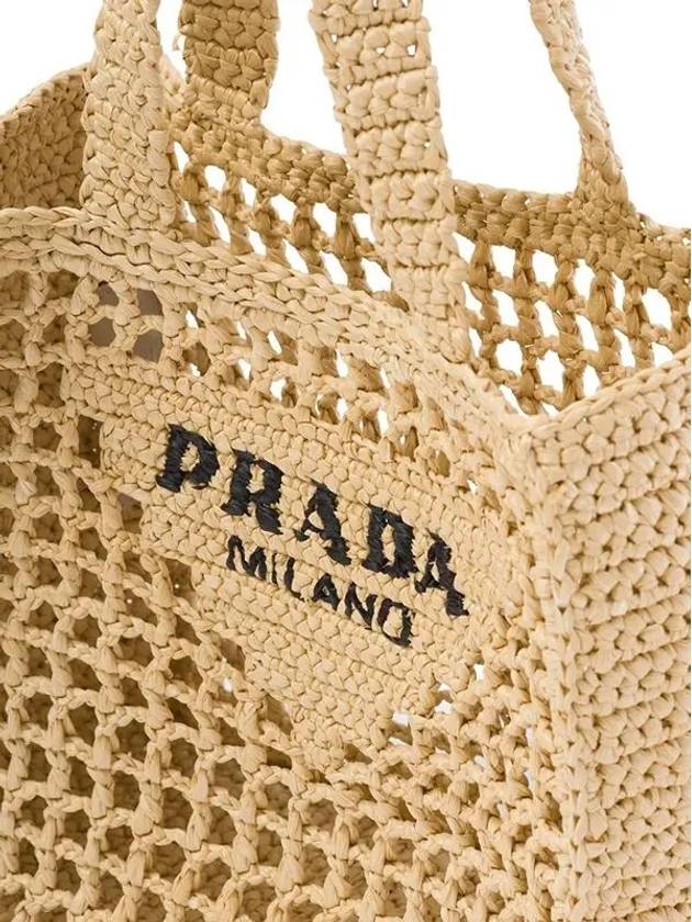 Small Crochet Tote Bag Natural - PRADA - BALAAN 4