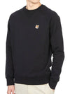 Fox Head Patch Classic Sweatshirt Black - MAISON KITSUNE - BALAAN 6