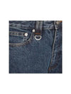 Ayrton Cotton Jean Blue - A.P.C. - BALAAN 4