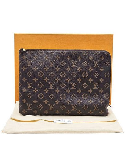 Louis Vuitton M44499 Monogram Canvas Etuille Voyage MM Clutch - LOUIS VUITTON - BALAAN 2