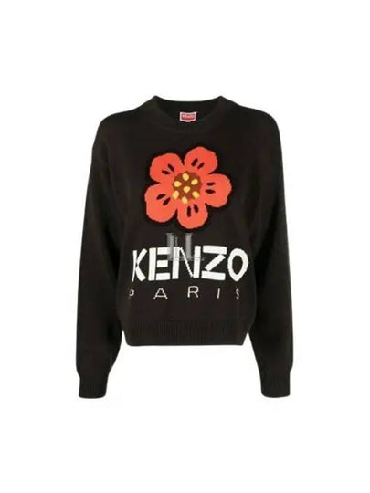 Boke Flower Cotton Sweatshirt Black - KENZO - BALAAN 2