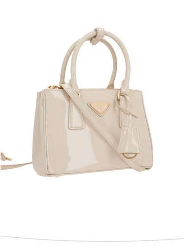 Galleria Patent Leather Mini Bag Ivory - PRADA - BALAAN 5