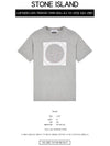 Compass Logo Printing Short Sleeve T-Shirt Grey - STONE ISLAND - BALAAN 3