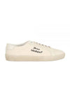 Court Classic SL/06 Sneakers Cream - SAINT LAURENT - BALAAN 2