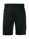 Men's Embroidered Heart Logo Shorts Black - AMI - BALAAN.