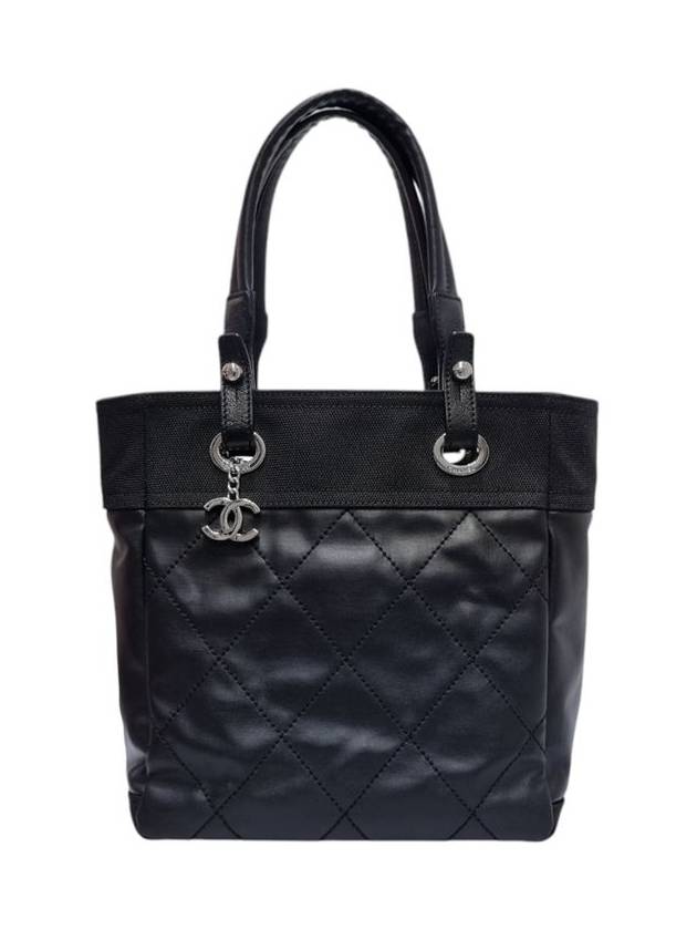 A34208 Black Biarritz Small Tote Bag - CHANEL - BALAAN 1