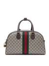 Savoy Medium Bowling Tote Bag Beige - GUCCI - BALAAN 3