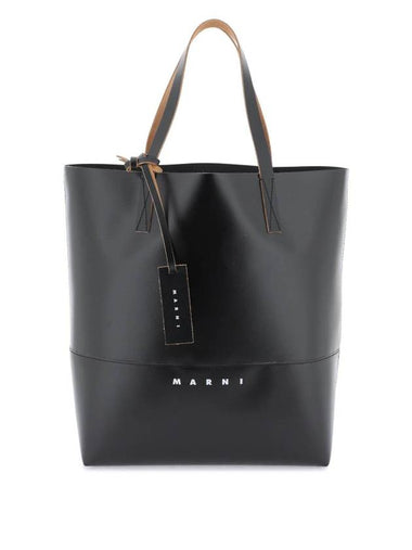 Tribeca Logo Print Tote Bag Black - MARNI - BALAAN 1