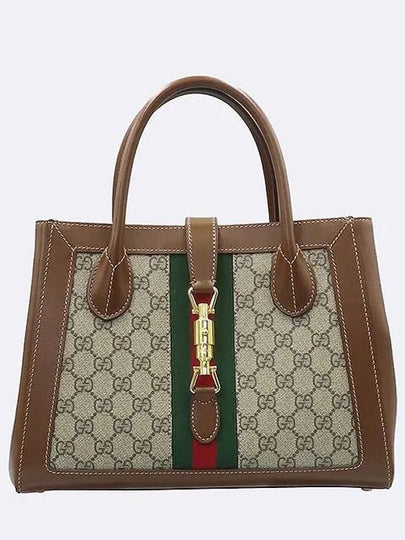 649016 2 WAY bag - GUCCI - BALAAN 2