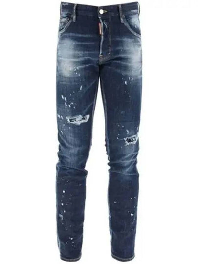 Cool Guy Jeans Navy Blue - DSQUARED2 - BALAAN 2