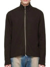 Shrunken Fullzip Polo Cardigan Brown - OUR LEGACY - BALAAN 2