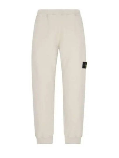 Signature Wappen Patch Cotton Baggy Pants Plaster - STONE ISLAND - BALAAN 2