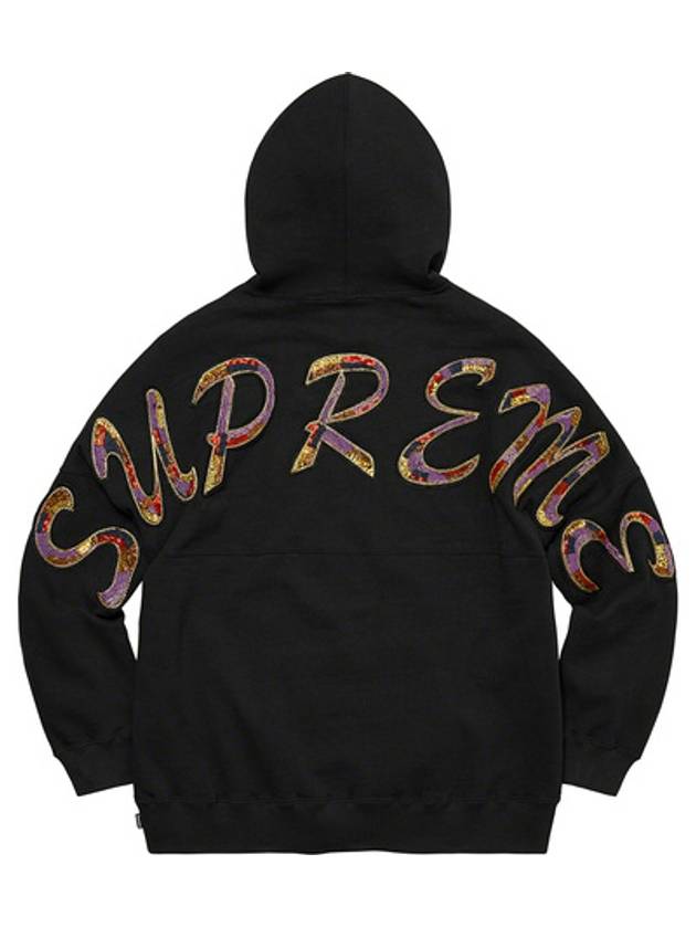 Beaded Hooded Sweatshirt Black - SUPREME - BALAAN 6