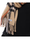 Wide Check Cashmere Scarf Beige - BURBERRY - BALAAN 7