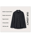 Silk Classic Long Sleeve Shirt Black - OUR LEGACY - BALAAN 4