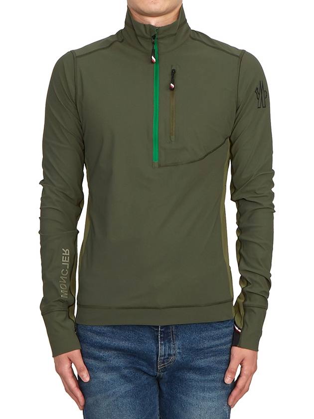 Zip-up Anorak Dark Green - MONCLER - BALAAN 2