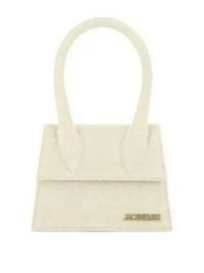 Le Chiquito Moyen Signature Tote Bag Light Greige - JACQUEMUS - BALAAN 2