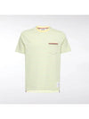 Striped Jersey Pocket Short Sleeve T-Shirt Green Yellow - THOM BROWNE - BALAAN 2