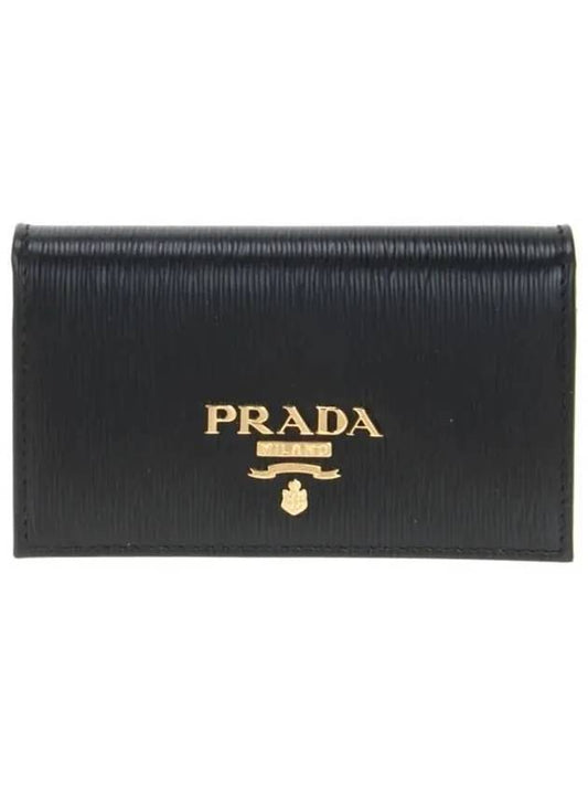 Vitello Gold Logo Saffiano Card Holder Black - PRADA - BALAAN 2