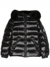 Kids BADYF Hood Padding 1A001 09 C0064 999 - MONCLER - BALAAN 1